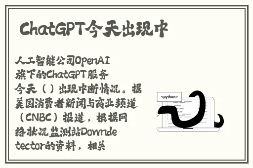 mac水蜜桃色314麻豆